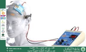 Digital Therapeutics — Intelligent Stimulation and Personalized Patient Training (Dr. Meytham N. Meqdad)