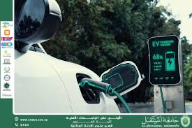 النقل الكهربائي والمركبات المستدامة  (م.م. ريام ثائر احمد)