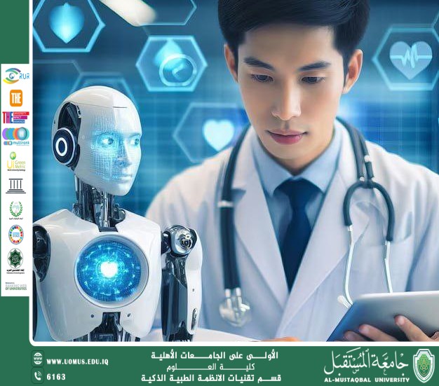 The Silent Doctor: AI Listening to Data No Human Ever Hears (Programmer: Aihab Hashim Kareem) 