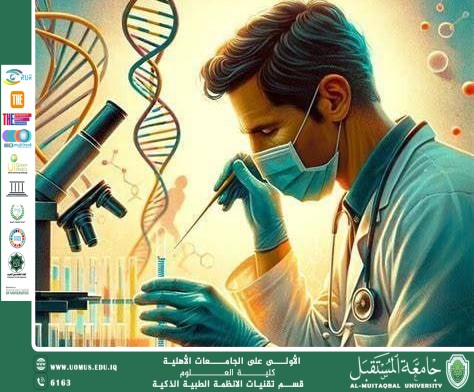  The AI Pharmacist: Personalized Prescriptions with Molecular Precision (Programmer: Aihab Hashim Kareem) 