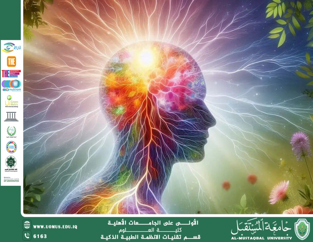 Neural Dust and AI: Healing from Within the Nervous System ( Programmer: Aihab Hashim Kareem) 