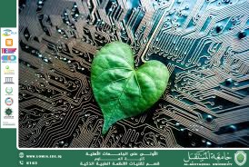 Digital Transformation for Every Drop: How Technology Contributes to Sustainable Development and Reduces Water Waste (Prof. Dr. Mehdi Ebady Manaa 