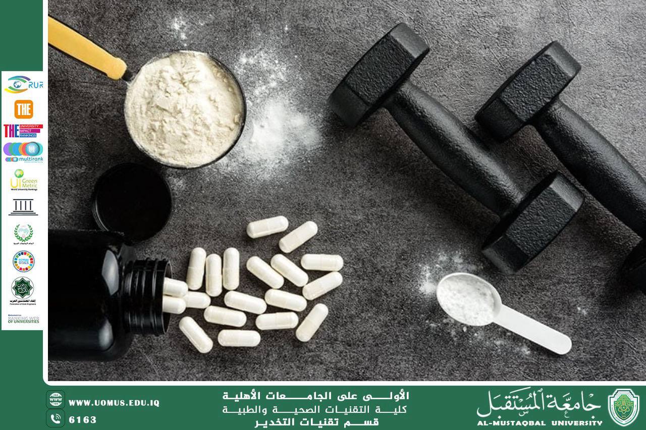 Dietary Supplements: Proper Use and Their Effects on the Body in Fitness Centers