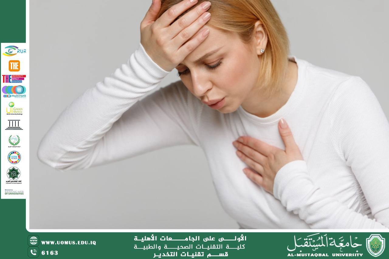 Dyspnea and Its Management in Emergency Situations