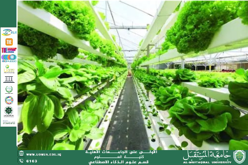 Vertical Farming: The Future of Food in Cities