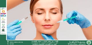 Beauty and Mental Health: The Connection Between Inner and Outer Well-Being