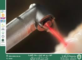 تاريخ استخدام الليزر في الطب وتطوره (ا.م.د. سامي عبد الحسين حبانه)