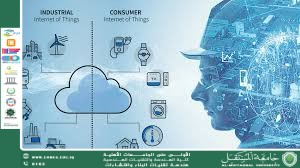 تقنيات إنترنت الأشياء (IoT) في إدارة البنية التحتية