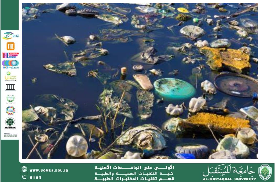 مقالة علمية للدكتور ثبات ريس اكشح بعنوان : تلوث المياه: الأسباب، الآثار، والحلول العلمية.