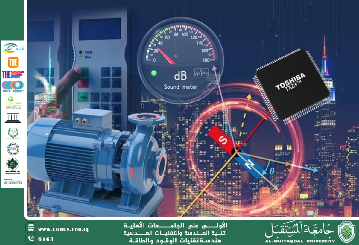 تقليل التشويه التوافقي الكلي للجهد في أحمال محركات التيار المستمر (DC Drive Load)