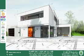 تطوير الطرق الذكية باستخدام التكنولوجيا الحديثة