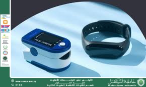 Wearable Textile Sensors for Long-Term Health Monitoring (Prof. Dr. Mehdi Ebady Manaa) 