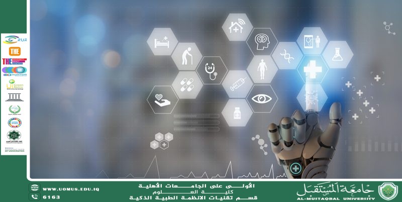 Artificial Intelligence: Your Companion at the University and the Hospital.