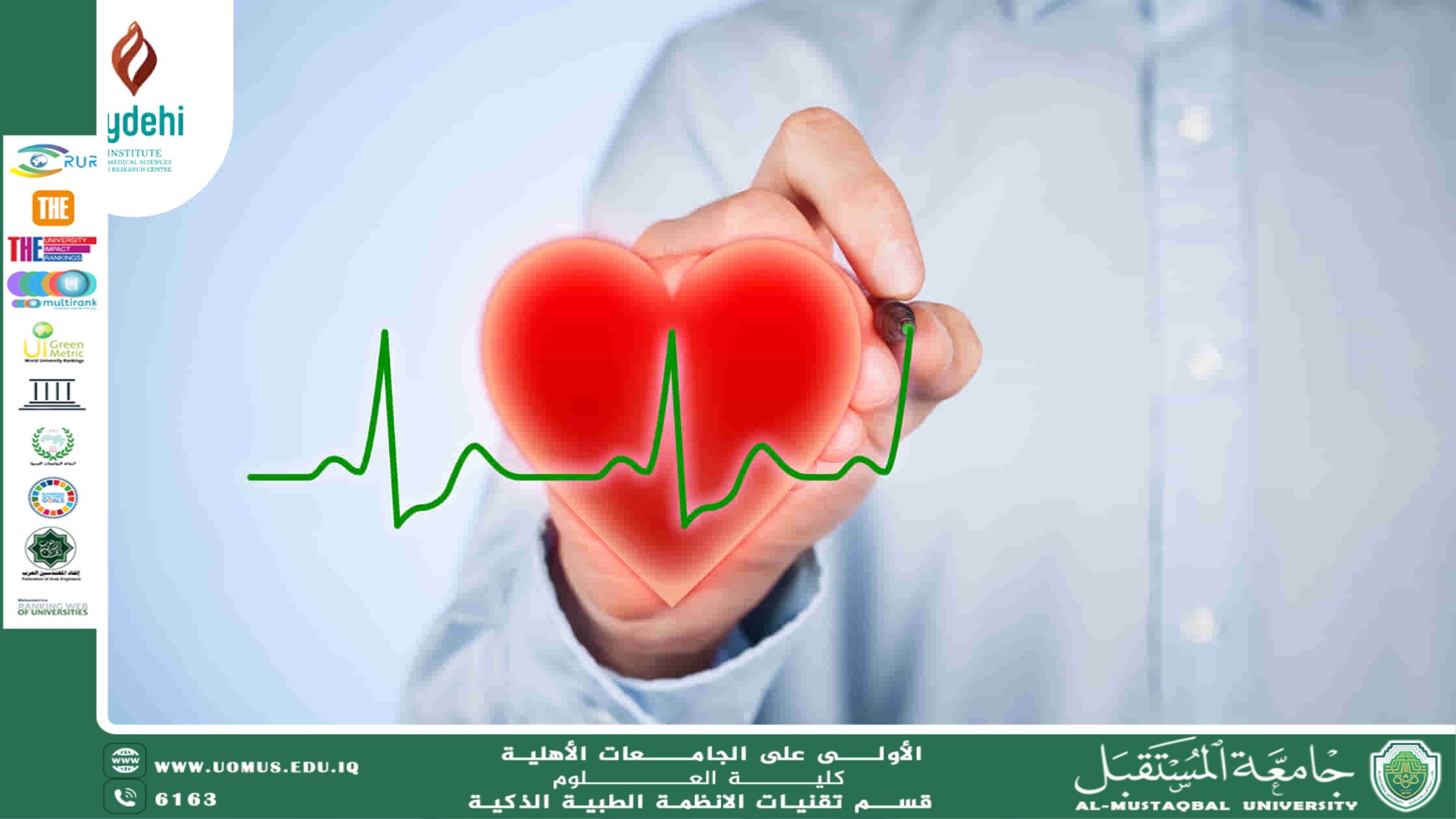 Your Health, Your Education, Your Sustainability… Our Shared Responsibility