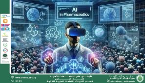 Proactive Care for Chronic Diseases — Predictive Analytics through Artificial Intelligence (Programmer Ahib Hashim Kareem)