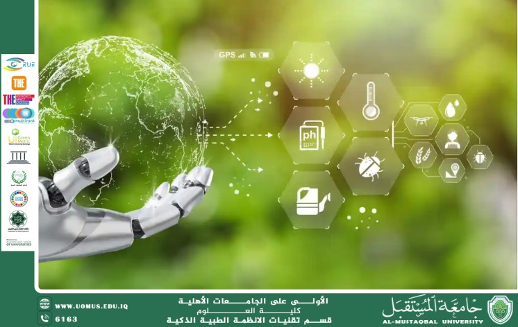 Sustainable Artificial Intelligence in Healthcare — Reducing Electronic and Carbon Emissions (Dr. Maytham N. Meqdad)