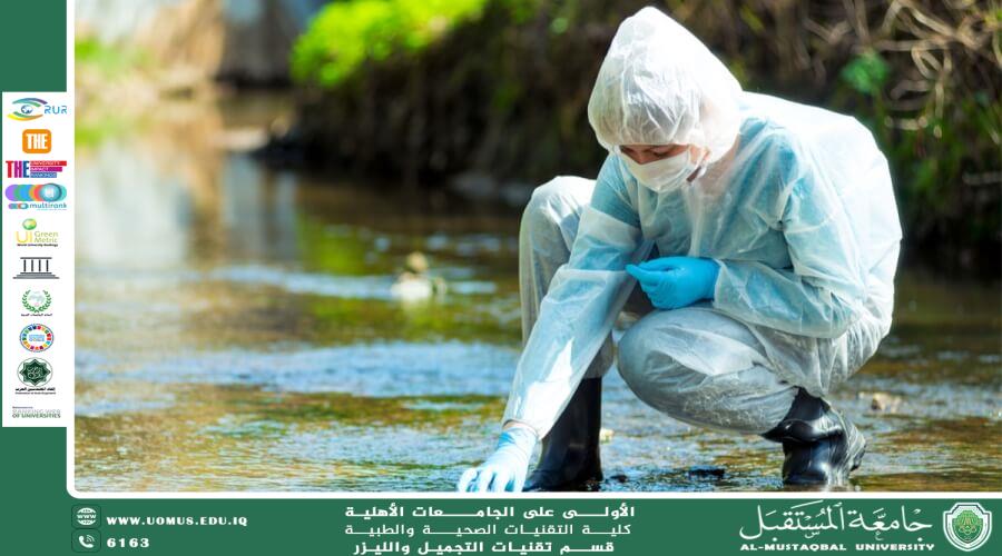 Water Pollution by Pseudomonas Bacteria and Its Impact on Public Health