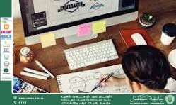 استخدام تقنيات المسح الرقمي ثلاثي الأبعاد في مشاريع البناء.