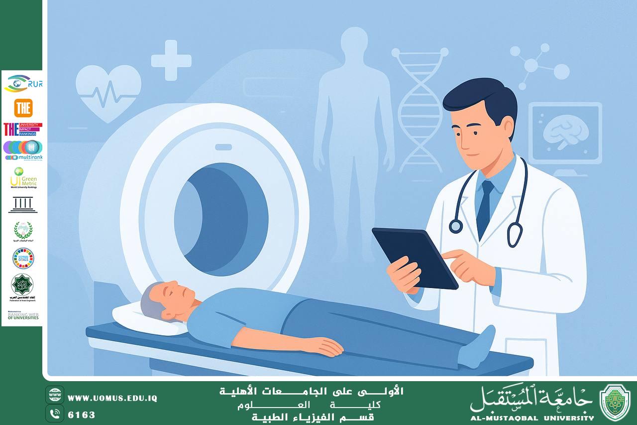 A scientific article by the lecturer (Assistant Professor Samaher Saad) entitled “Improving the quality of life through developing medical diagnostic and treatment techniques.”