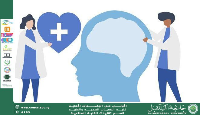 How Mental Health Affects Physical Health: The Mind-Body Connection