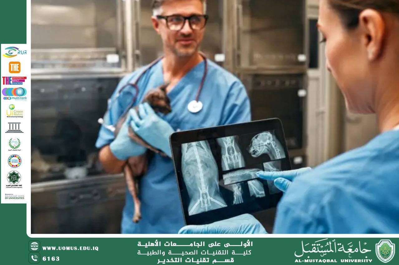 Modern Technologies in Veterinary Medicine