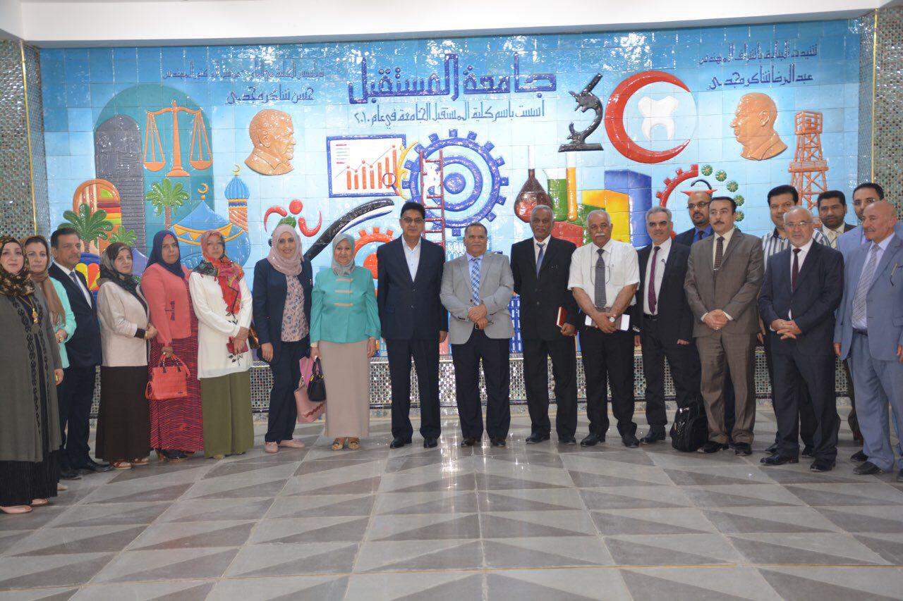 الاجتماع الرابع للمجلس الوطني لتحسين جودة التعليم التقني الطبي