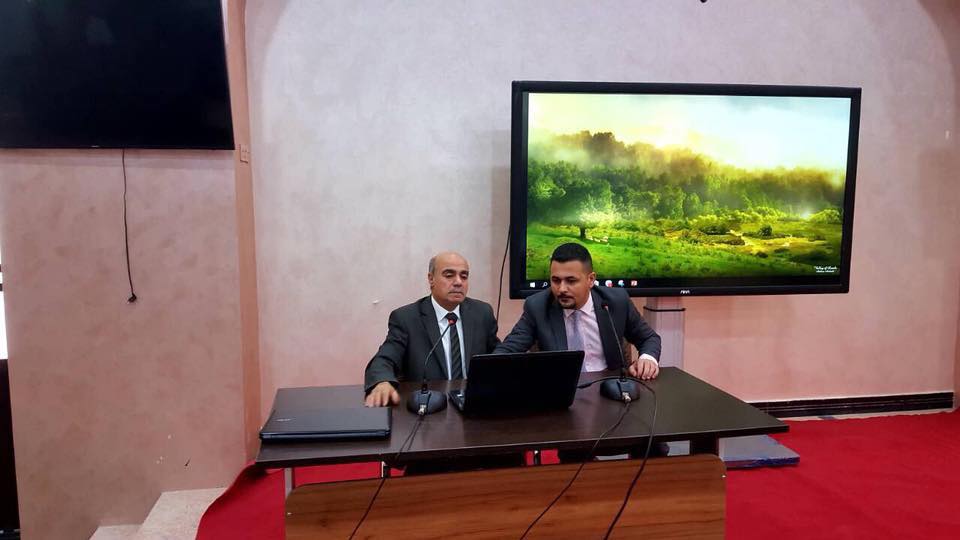 ندوة علمية عن علاقة ظاهرة الاحتباس الحراري بالتغيرات المناخية