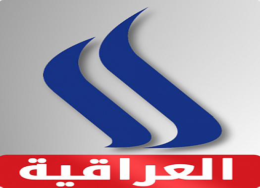 دور المؤسسات الإعلامية في الحفاظ على الموارد المائية