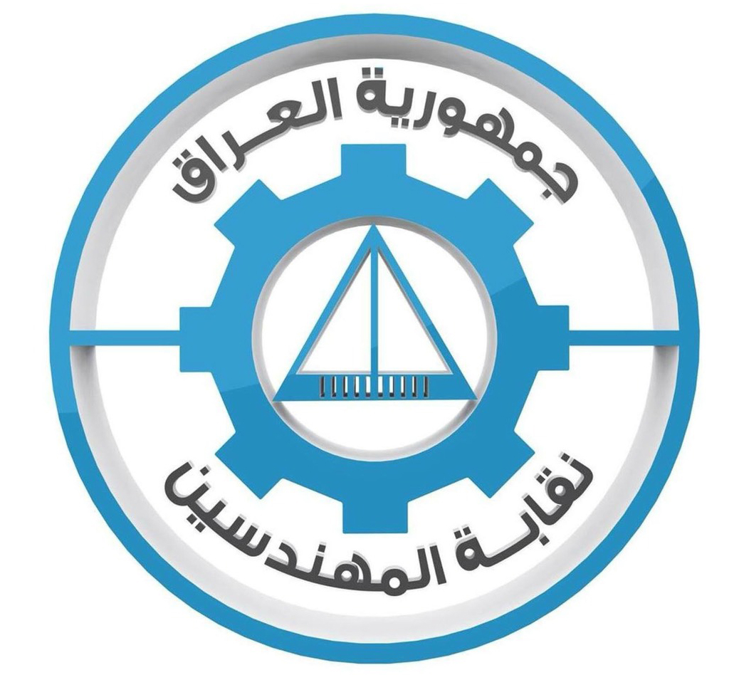  حصلت كلية المستقبل على اعتراف من النقابات 