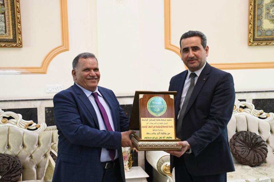 زيارة السيد عميد كلية المستقبل الجامعة الى رئاسة الجامعة الاسلامية في النجف الأشرف