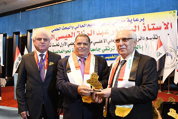 كلية المستقبل الجامعة تشارك في المؤتمر الاول للتعليم الاهلي