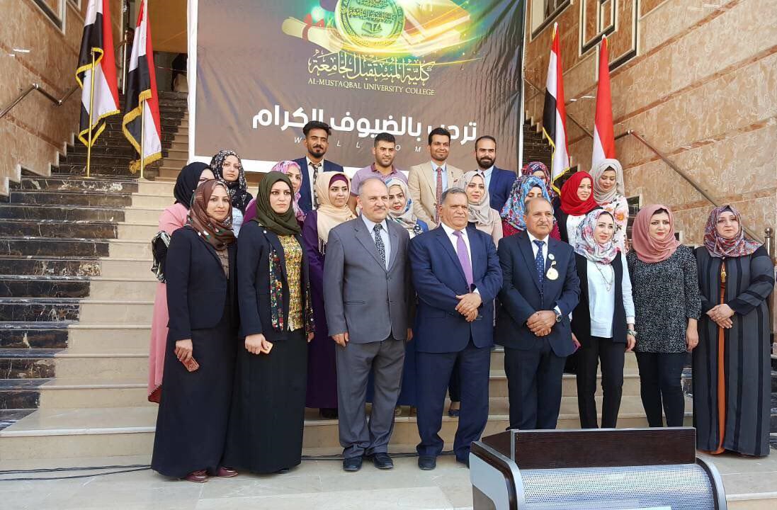 أحتفالية بمناسبة ذكرى التأسيس الثامنة لكلية المستقبل الجامعة