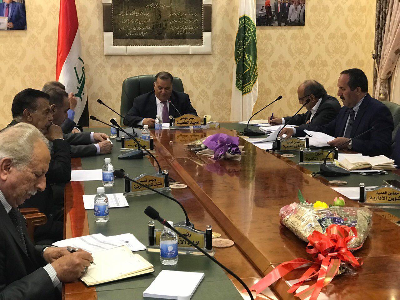 مجلس كلية المستقبل الجامعة يعقد  جلسته التاسعة 