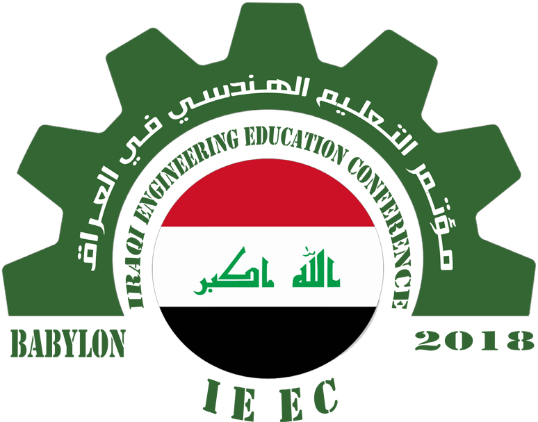 المؤتمر الدولي الاول للتعليم الهندسي