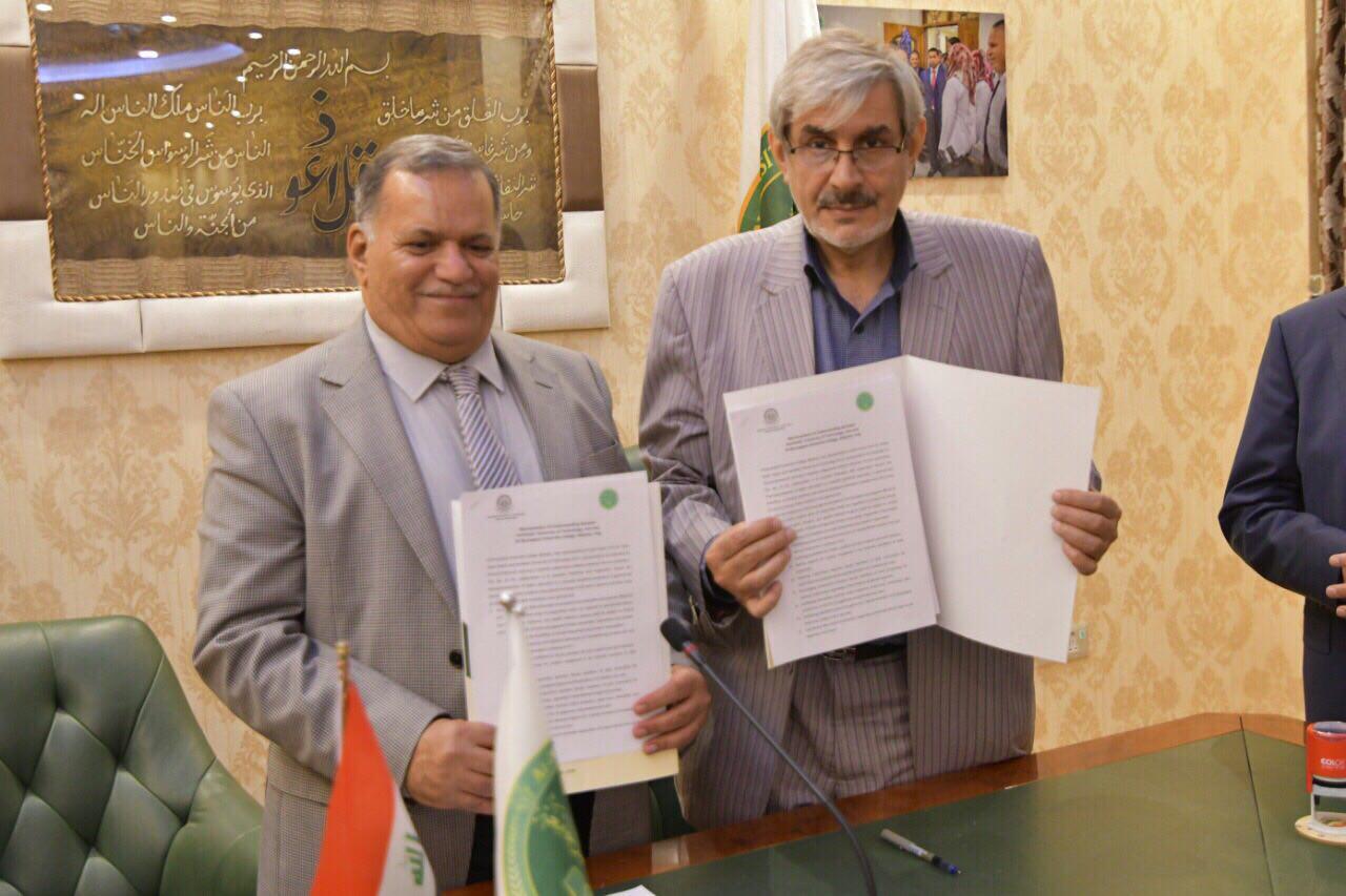 كلية المستقبل الجامعة توقع مذكرة تفاهم مع جامعة أمير كبير التكنولوجية الإيرانية