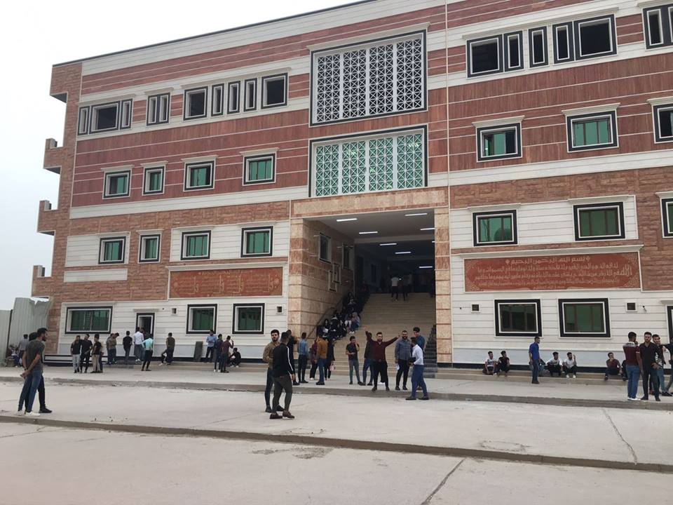 كلية المستقبل الجامعة تنضم الى الجهات الراعية للمؤتمر الدولي الثاني عشر لهندسة النظم الإلكترونية