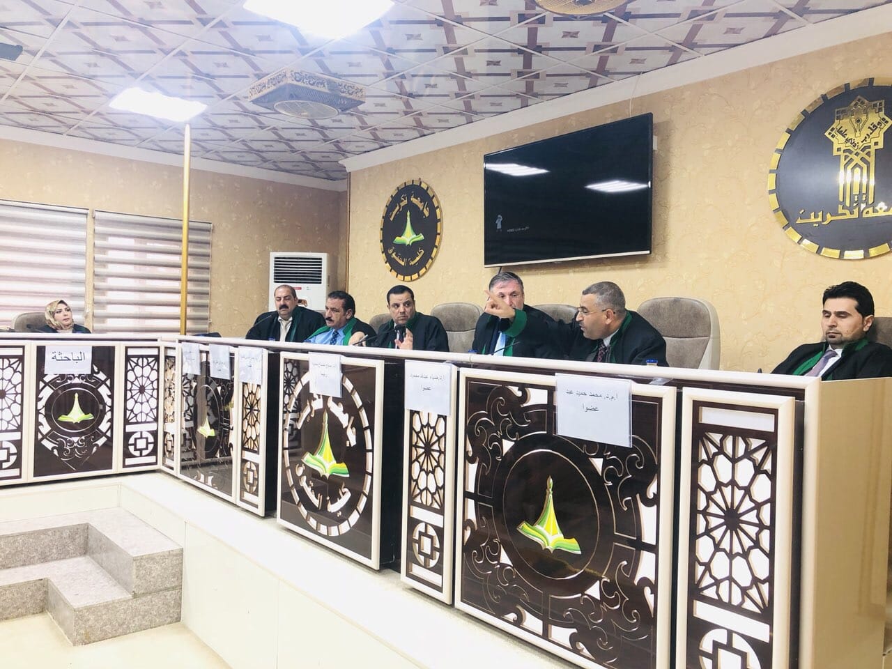 أطروحة دكتوراه حول “التعسف في اجراءات التحقيق الجزائية” في كلية الحقوق- جامعة تكريت