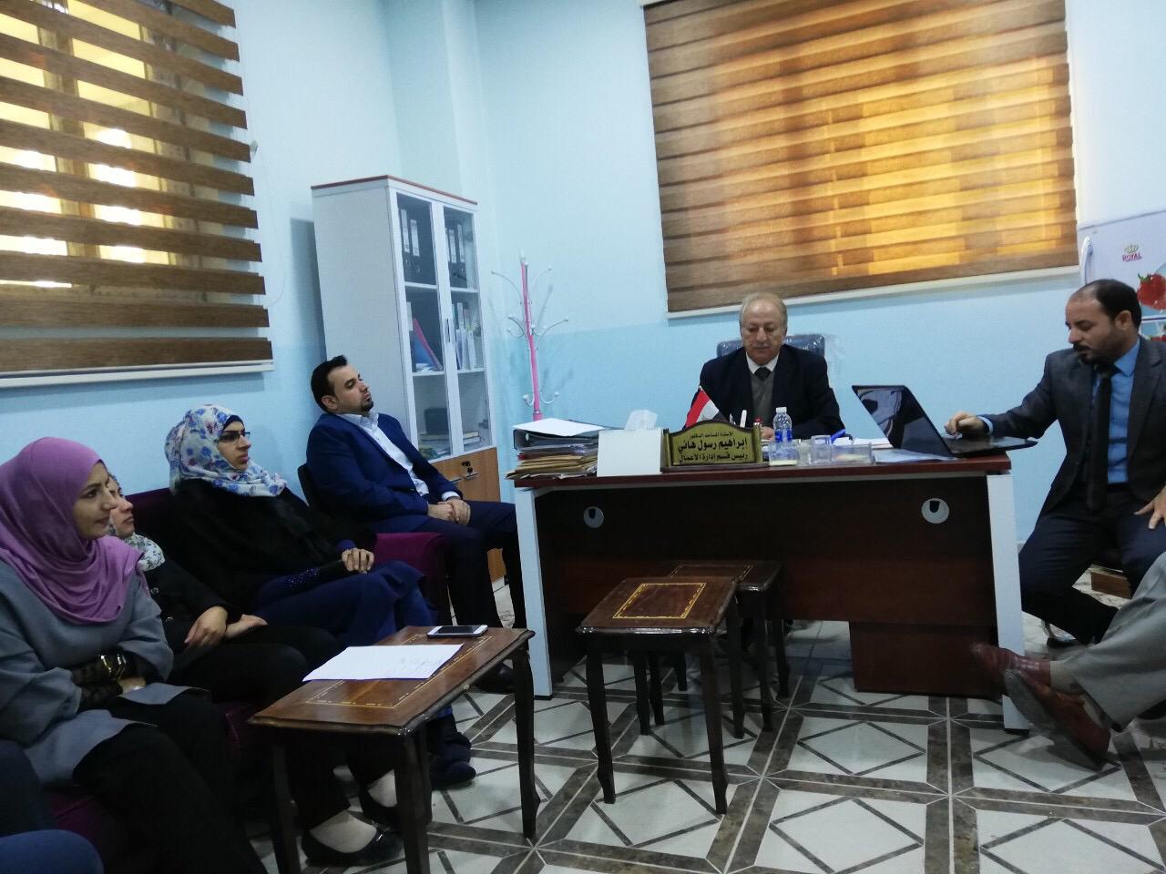 قسم إدارة الاعمال في كلية المستقبل الجامعة يعقد إجتماعاً لكافة التدريسيين والموظفين