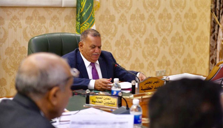 مجلس كلية المستقبل الجامعة يعقد جلسته الرابعة