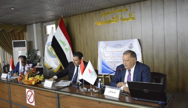 عميد كلية المستقبل الجامعة يلقي محاضرة حول طاقة المستقبل في كلية الهندسة جامعة النهرين