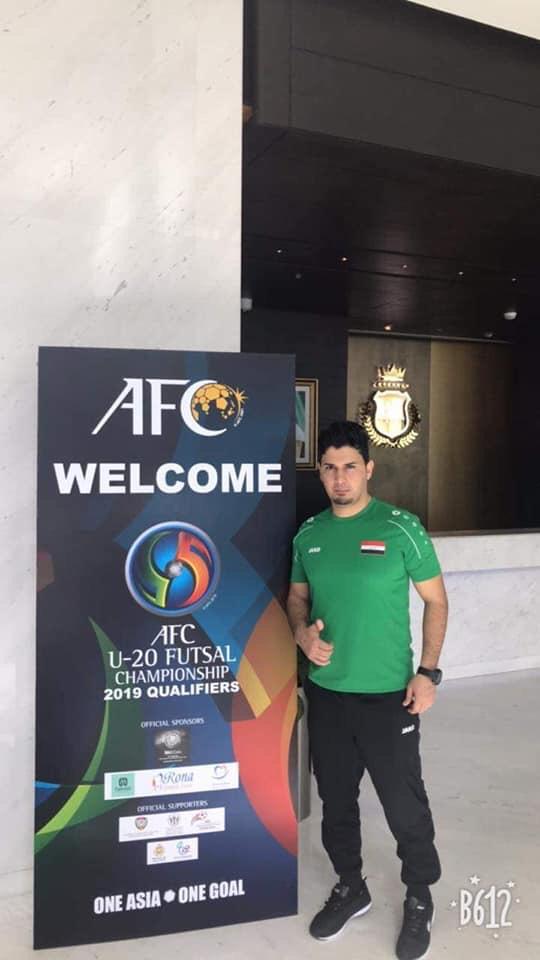 تدريسي من كلية المستقبل الجامعة يشارك في تصفيات بطولة آسيا للشباب لكرة القدم الصالات