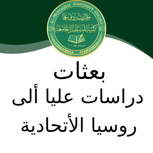 إعـلان هـام