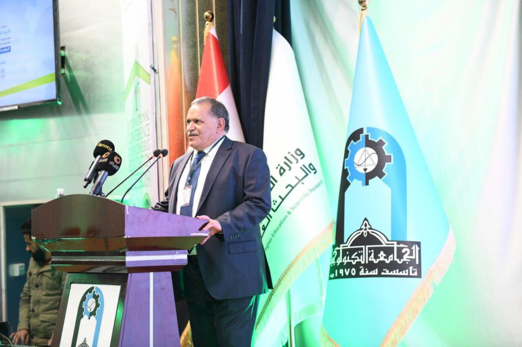 كلية المستقبل الجامعة تعقد مؤتمرها الدولي الأول للتعليم الهندسي