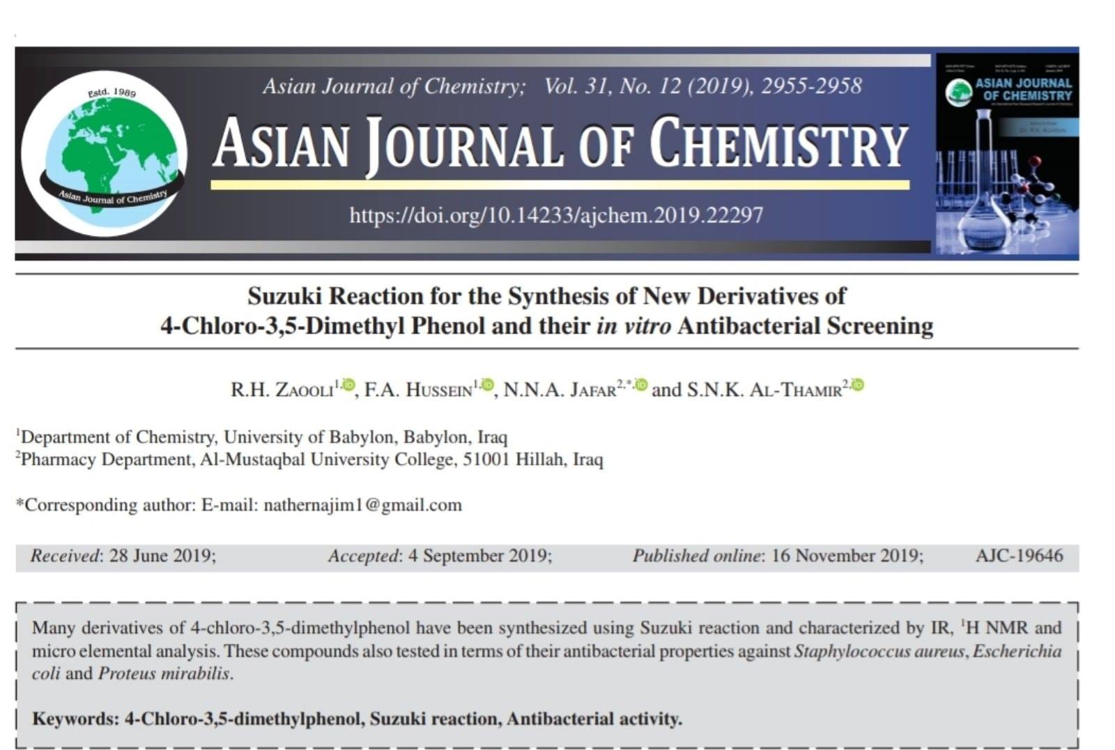 تعاون علمي مشترك و نتائج علمية مثمرة بين عدد من الاساتذة الباحثين من كلية المستقبل الجامعة وجامعة بابل