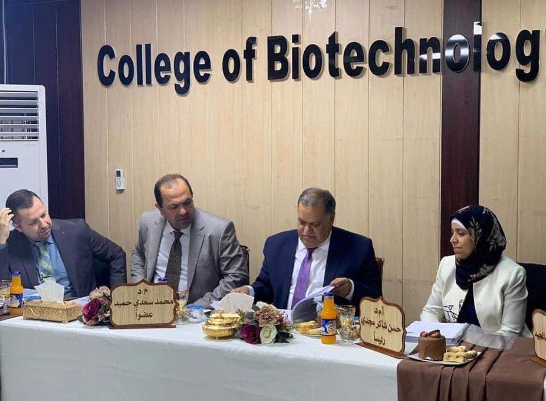 السيد عميد الجامعة الاستاذ المساعد الدكتور حسن شاكر مجدي.. يترأس لجنة مناقشة في جامعة النهرين