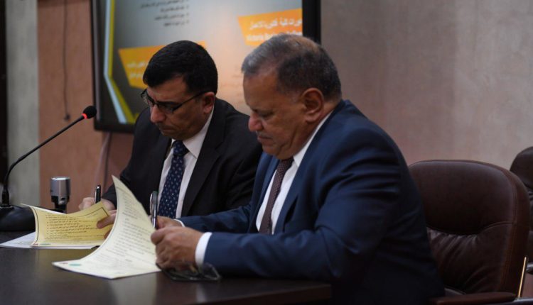 كلية المستقبل الجامعة تنفتح على شركات القطاع الخاص