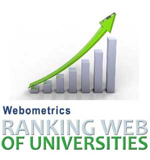 موقع كلية المستقبل الجامعة الألكتروني يحتل المركز 63 ضمن الجامعات العراقية الحكومية والأهلية