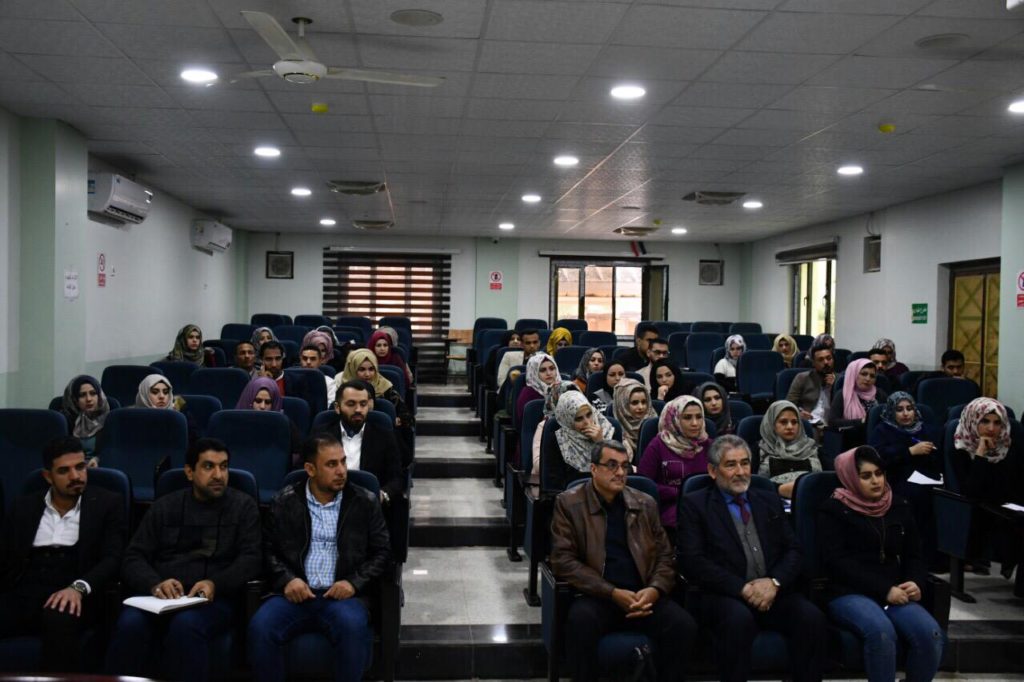 وحدة البحوث والدراسات في كلية المستقبل الجامعة تنظم محاضرة تطبيقية حول النجاح الوظيفي