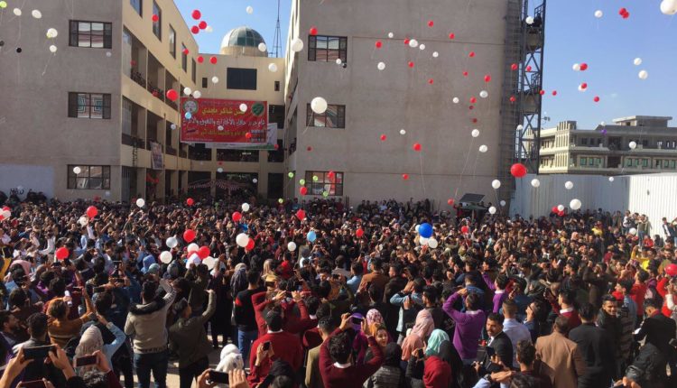 قسم الفيزياء الطبية في كلية المستقبل الجامعة ينظم إحتفالاً بمناسبة العام الجديد