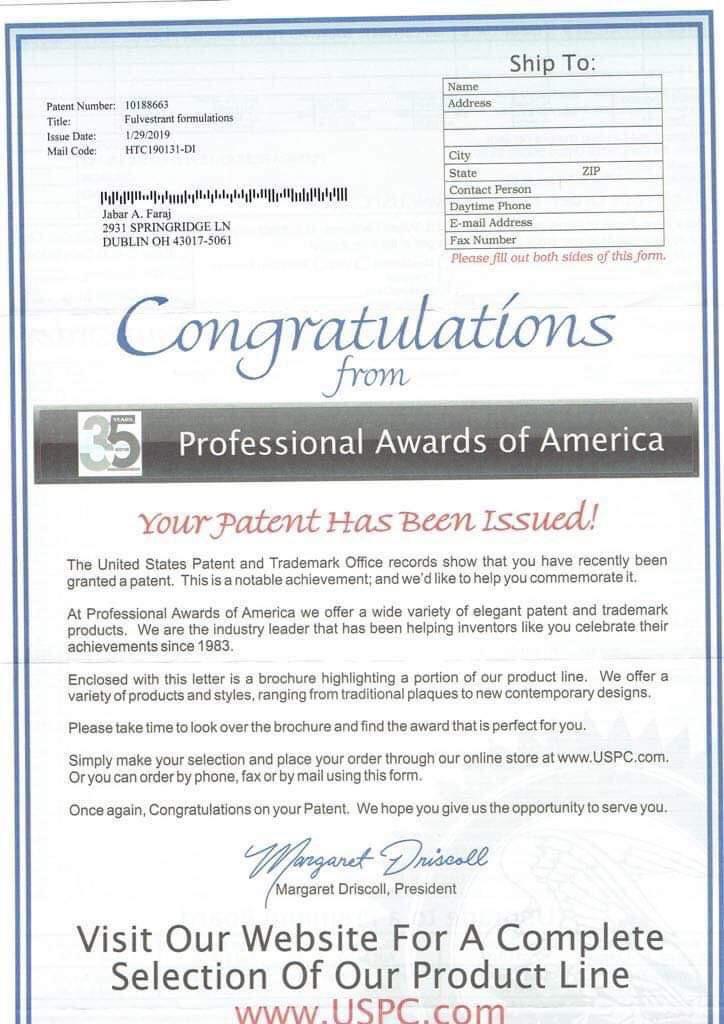 كلية المستقبل الجامعة  تحتفي ببراءة اختراع احد أساتذتها 